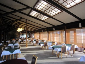 FCC Club House
