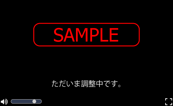 movie sample